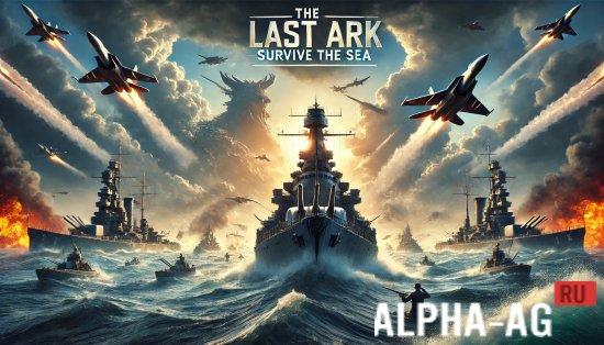 The Last Ark: Survive the Sea screenshot 1