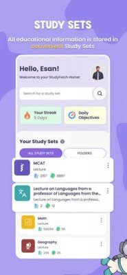 Study Fetch Screenshot 1