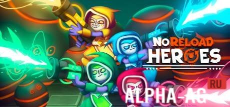 NoReload Heroes screenshot 1