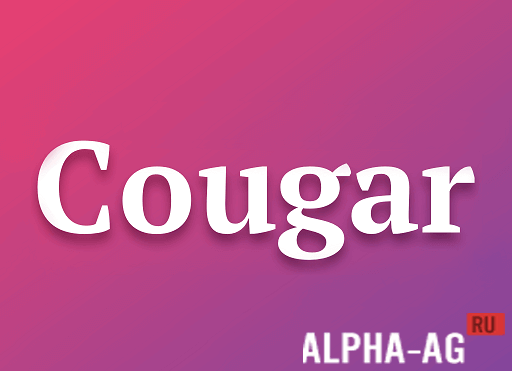 Cougar