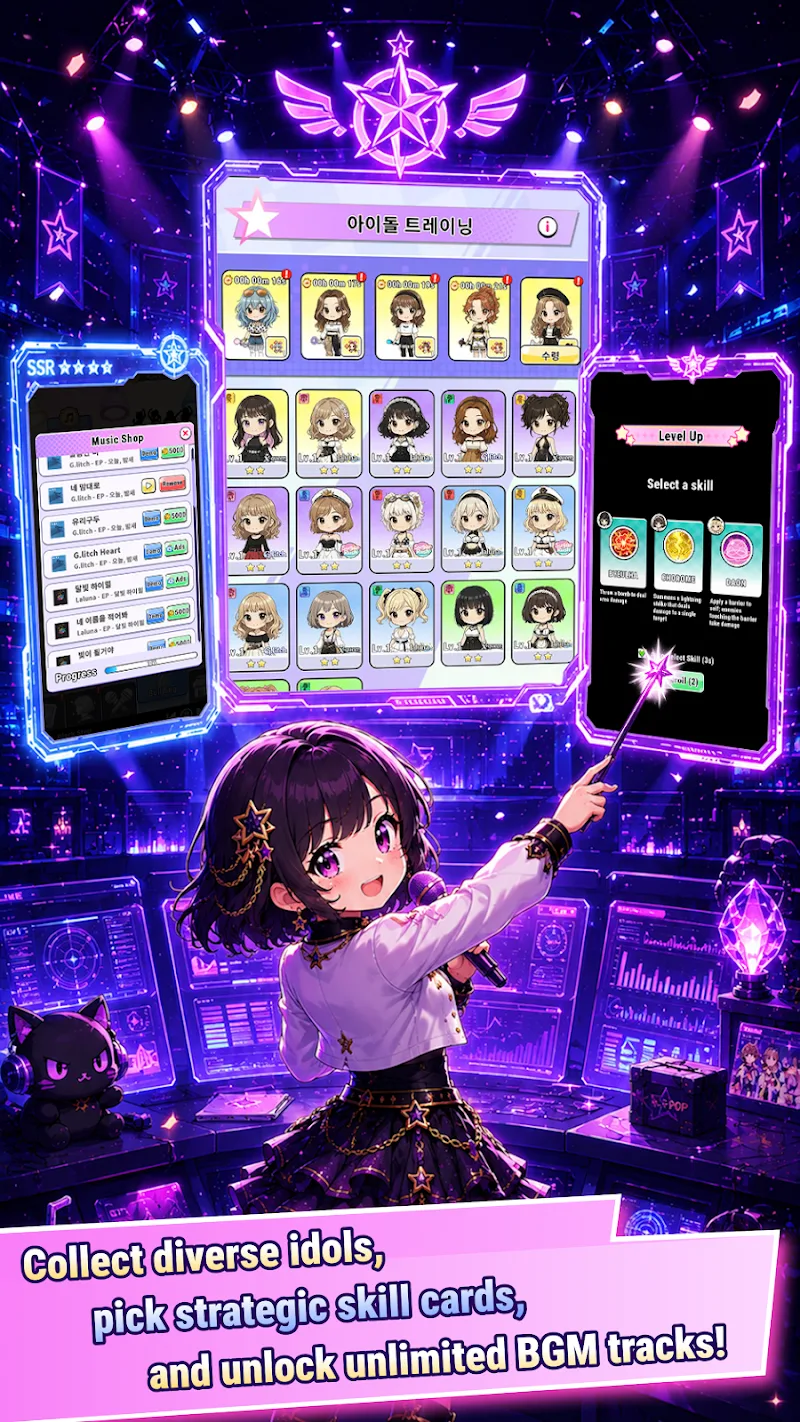 K-Pop : Dimension Slayer screenshot 5