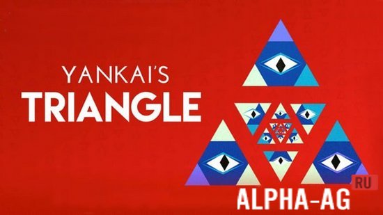 Yankai's Triangle