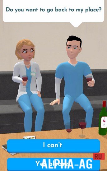 Perfect Smile 3D screenshot 2