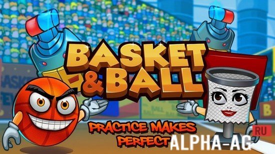 Basket & Ball