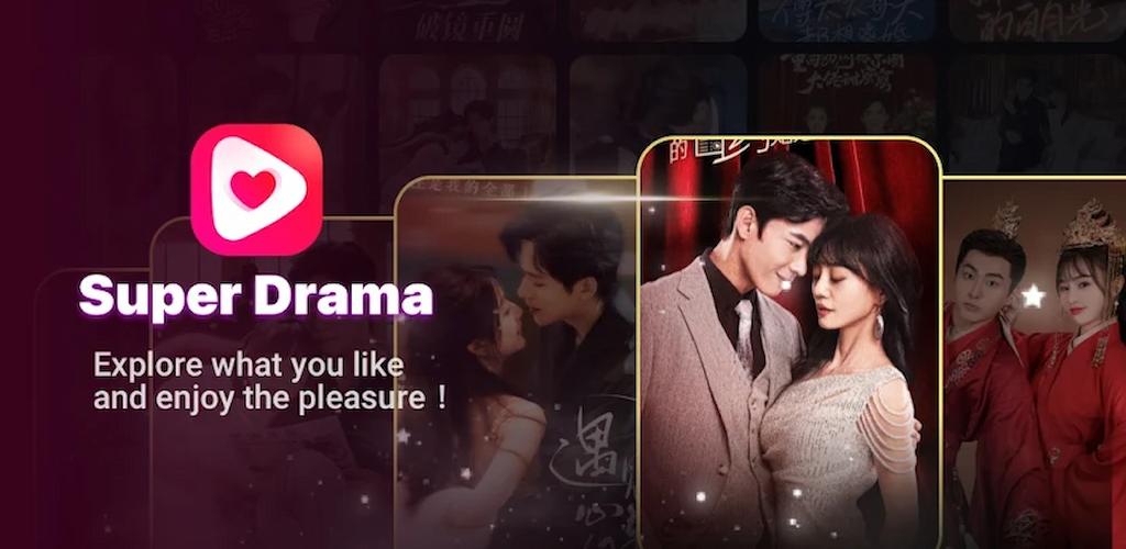 Super Drama screenshot 6