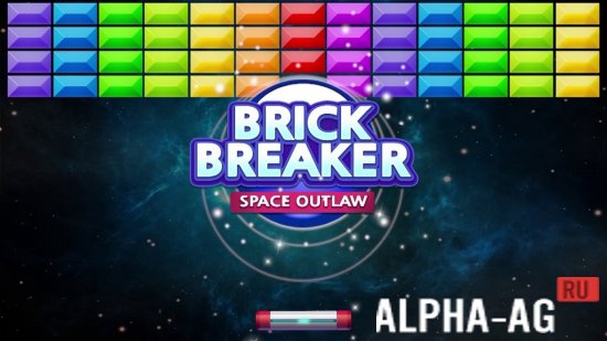Brick Breaker : Space Outlaw screenshot 1
