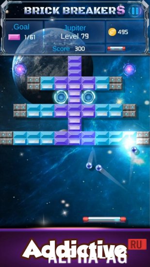 Brick Breaker : Space Outlaw screenshot 3