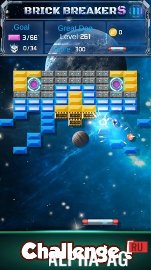 Brick Breaker : Space Outlaw screenshot 4