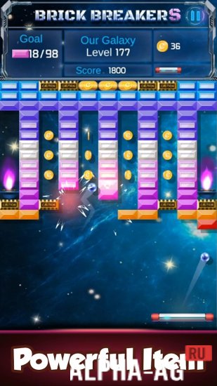 Brick Breaker : Space Outlaw screenshot 5