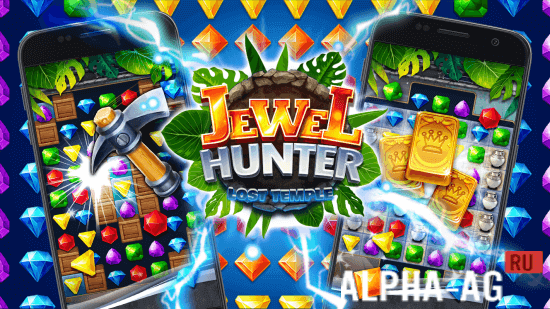 Modded Jewel Hunter: Lost Temple screenshot 1