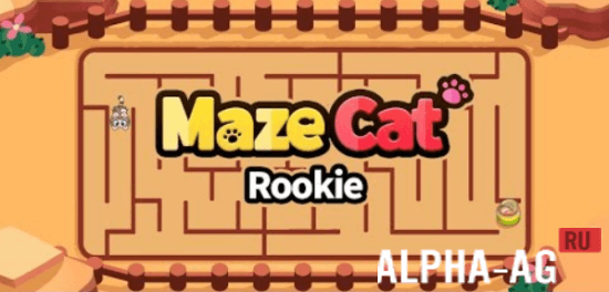 Maze Cat screenshot 1