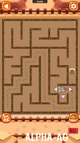 Maze Cat screenshot 4