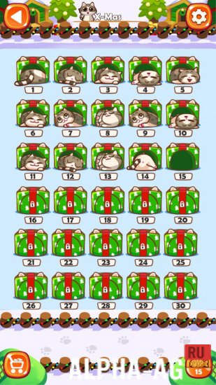 Maze Cat screenshot 5