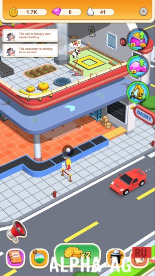 Modded Super Dairy Inc screenshot 5