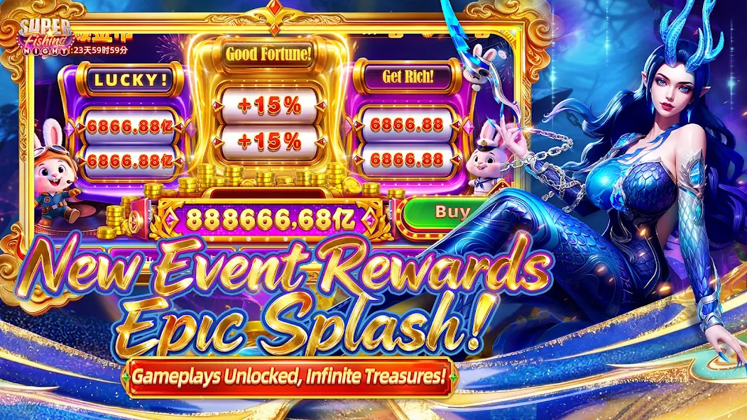 Super Fishing screenshot 2