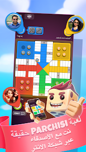 Parchisi STAR game screenshot 1
