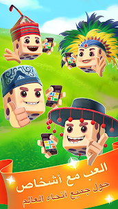 Parchisi STAR game screenshot 2