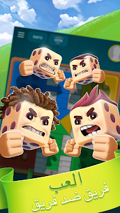 Parchisi STAR game screenshot 4