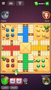 Parchisi STAR game screenshot 5