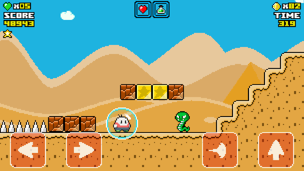 Super Onion Boy screenshot 5