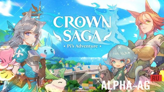 The Crown Saga: Pi's Adventure screenshot 1