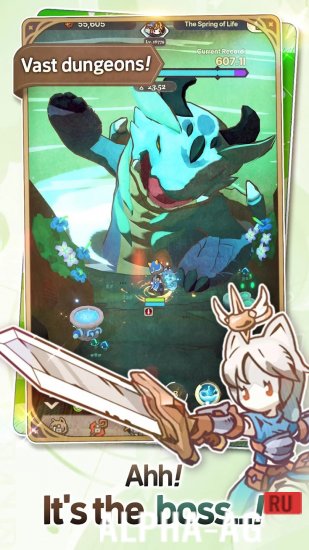 The Crown Saga: Pi's Adventure screenshot 5