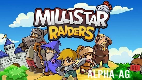 Millistar Raiders