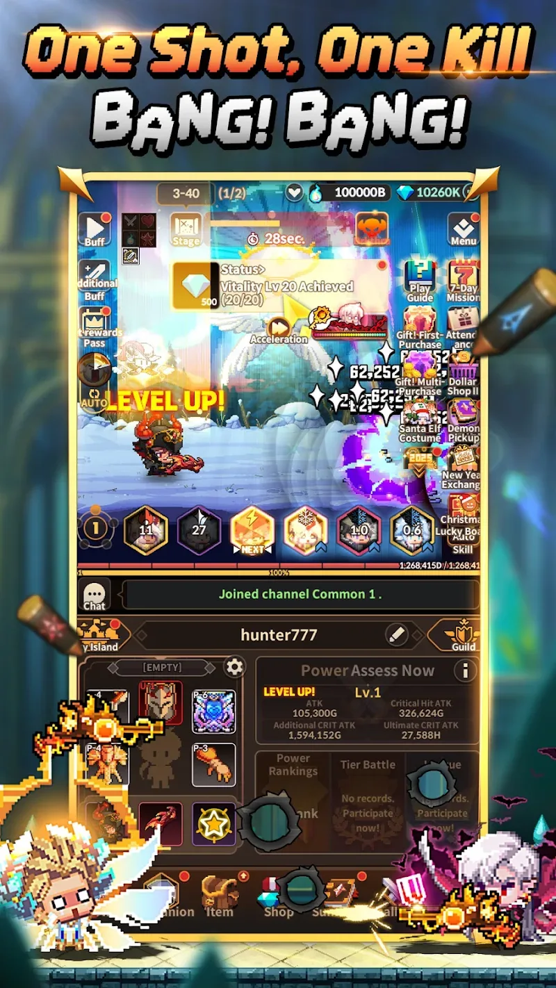 Hunter’s Trigger: Idle RPG screenshot 4