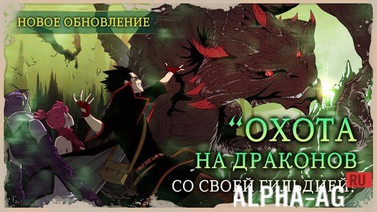 ZIO and the Magic Scrolls screenshot 4