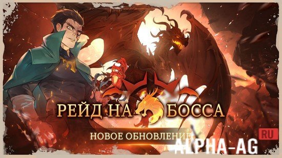 ZIO and the Magic Scrolls screenshot 5