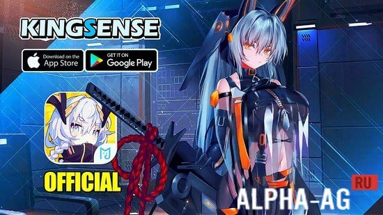 Kingsense