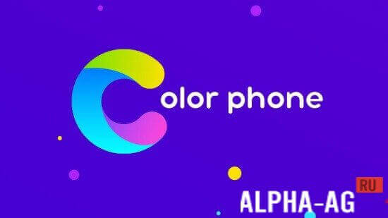 Color Phone Launcher
