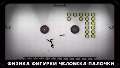 Collect or Die screenshot 3