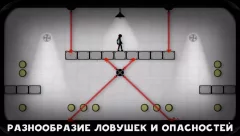 Collect or Die screenshot 4