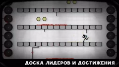 Collect or Die screenshot 5