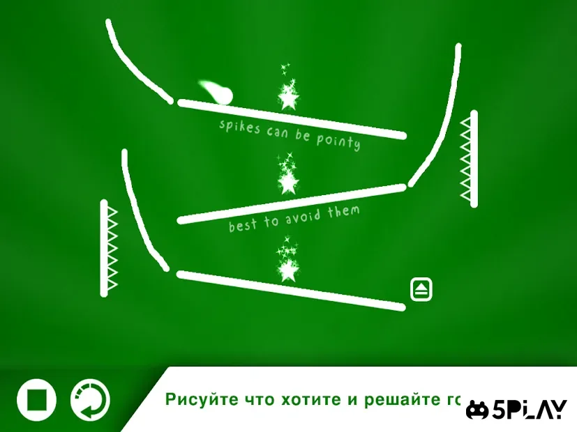 Drawtopia Premium