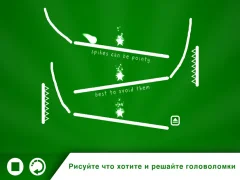 Drawtopia Premium screenshot 2