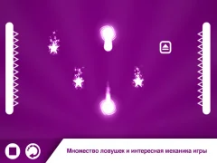 Drawtopia Premium screenshot 5