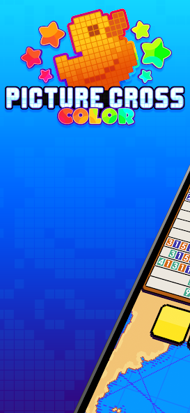 Picture Cross Color