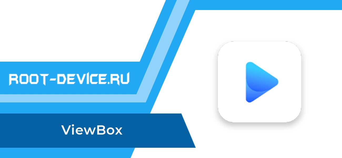 ViewBox