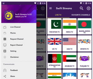 Swift Streamz screenshot 1