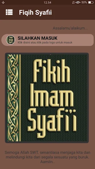 Fikih Imam Syafii screenshot 2