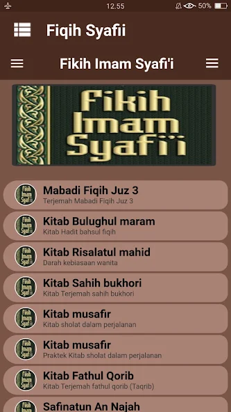 Fikih Imam Syafii screenshot 4