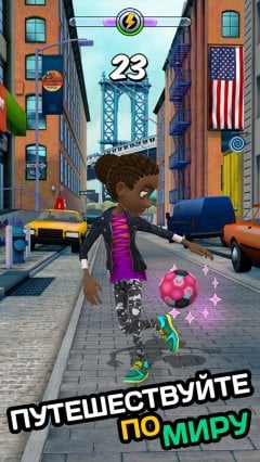 Kickerinho World screenshot 5