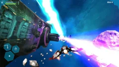 Star Horizon screenshot 4