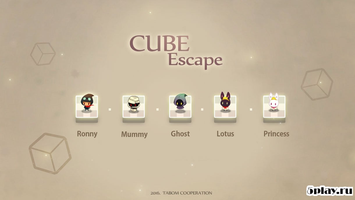 Cube Escape