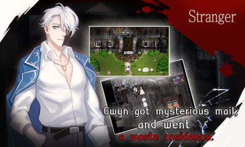 HideAndSeek2 [Story of Demian] 1.0.6 screenshot 1