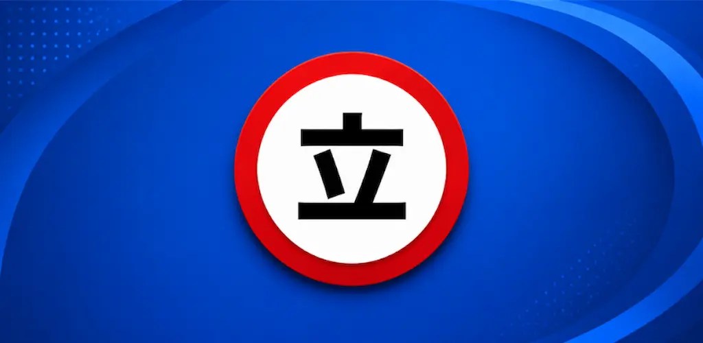 Tachiyomi screenshot 6