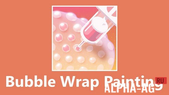 Bubble Wrap Painting