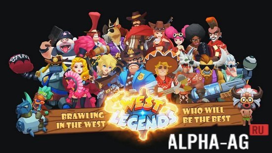 West Legends: 3V3 MOBA
